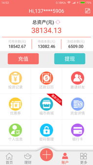 應用寶官網 互聯網信息服務的領航者與創新平臺